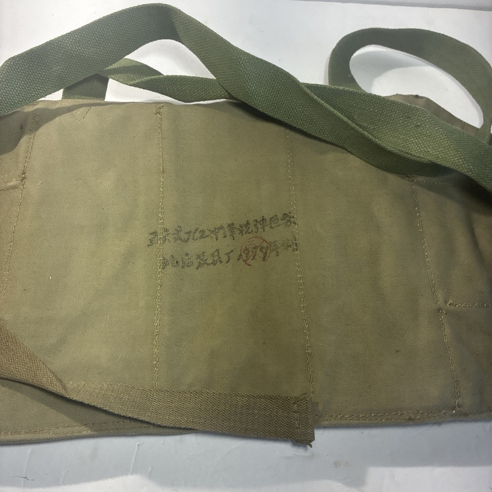 Surplus Vietanm War Chinese Type 56 Chest Rig Ammo Bandolier Pouch Original - Picture 5 of 7